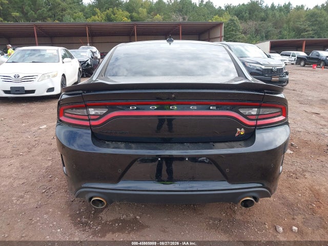 Продаж на аукціоні авто 2021 Dodge Charger Scat Pack Rwd, vin: 2C3CDXGJ9MH612681, номер лоту: 45985989