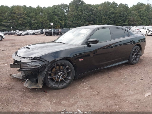 Продаж на аукціоні авто 2021 Dodge Charger Scat Pack Rwd, vin: 2C3CDXGJ9MH612681, номер лоту: 45985989