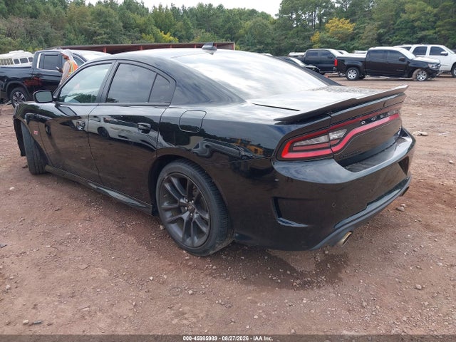 Продаж на аукціоні авто 2021 Dodge Charger Scat Pack Rwd, vin: 2C3CDXGJ9MH612681, номер лоту: 45985989