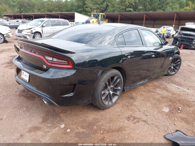 Продаж на аукціоні авто 2021 Dodge Charger Scat Pack Rwd, vin: 2C3CDXGJ9MH612681, номер лоту: 45985989