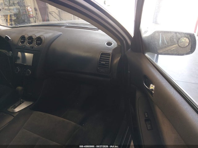 2007 Nissan Altima 2.5 S მანქანა იყიდება აუქციონზე, vin: 1N4AL21E27N432531, აუქციონის ნომერი: 45985995