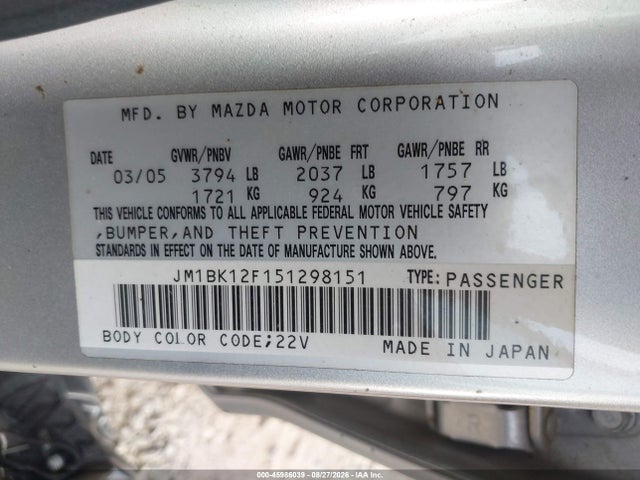 Продажа на аукционе авто 2005 Mazda Mazda3 I, vin: JM1BK12F151298151, номер лота: 45986039