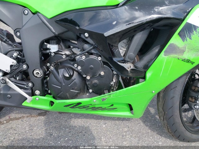 45986123 :رقم المزاد ، JKBZXJJ13TA043056 vin ، 2026 Kawasaki Zx636 K مزاد بيع