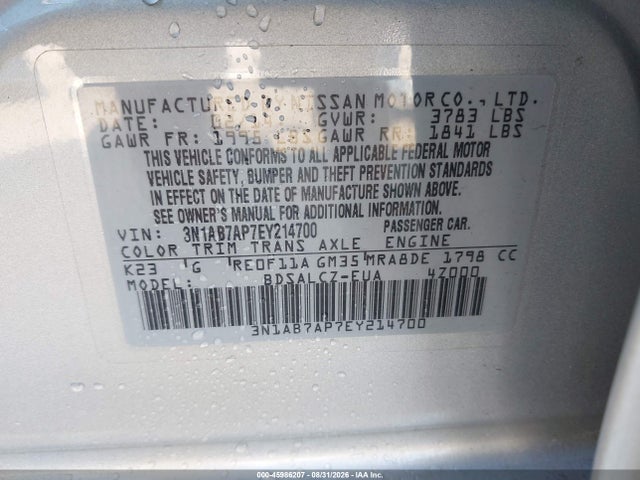 Aukcja sprzedaży 2014 Nissan Sentra S, vin: 3N1AB7AP7EY214700, numer aukcji: 45986207