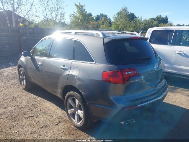 2011 Acura Mdx Technology Package მანქანა იყიდება აუქციონზე, vin: 2HNYD2H63BH521167, აუქციონის ნომერი: 45986296