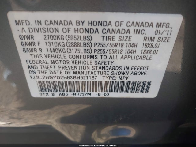 2011 Acura Mdx Technology Package მანქანა იყიდება აუქციონზე, vin: 2HNYD2H63BH521167, აუქციონის ნომერი: 45986296