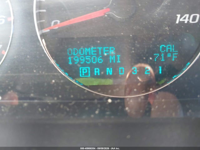 2007 Chevrolet Impala 3.9l Lt მანქანა იყიდება აუქციონზე, vin: 2G1WC58R679214193, აუქციონის ნომერი: 45986354