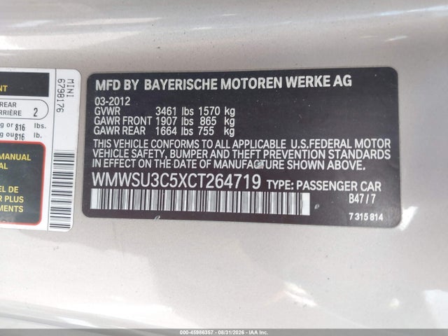 Продажа на аукционе авто 2012 Mini Cooper, vin: WMWSU3C5XCT264719, номер лота: 45986357