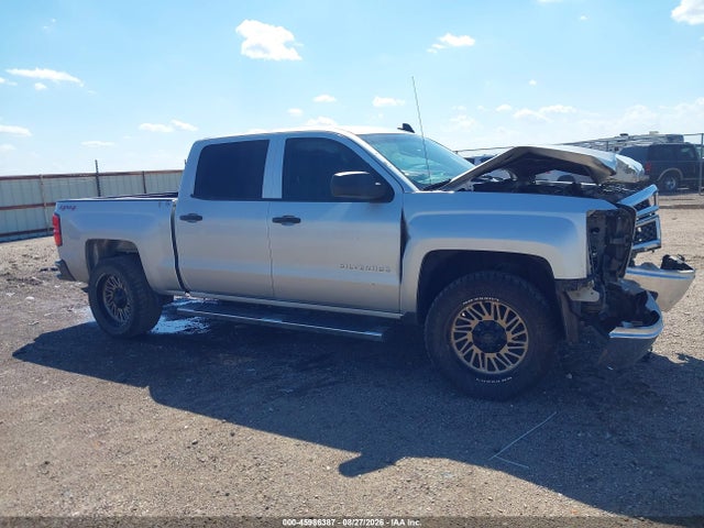 Aukcja sprzedaży 2015 Chevrolet Silverado 1500 Ls, vin: 3GCUKPEC2FG141275, numer aukcji: 45986387