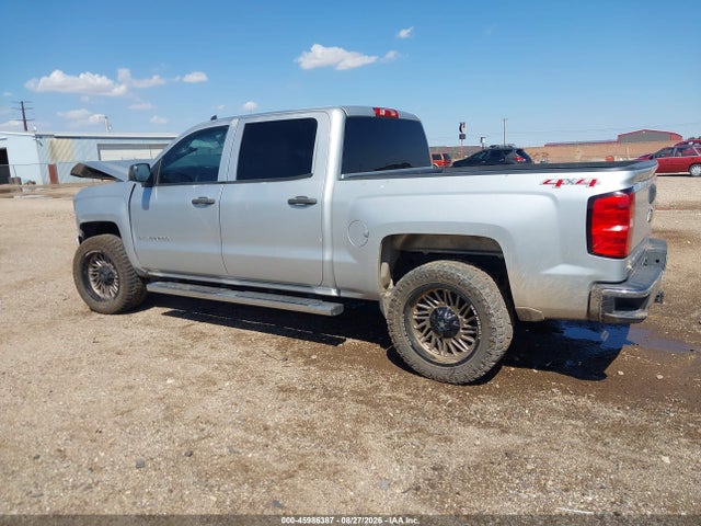 Aukcja sprzedaży 2015 Chevrolet Silverado 1500 Ls, vin: 3GCUKPEC2FG141275, numer aukcji: 45986387