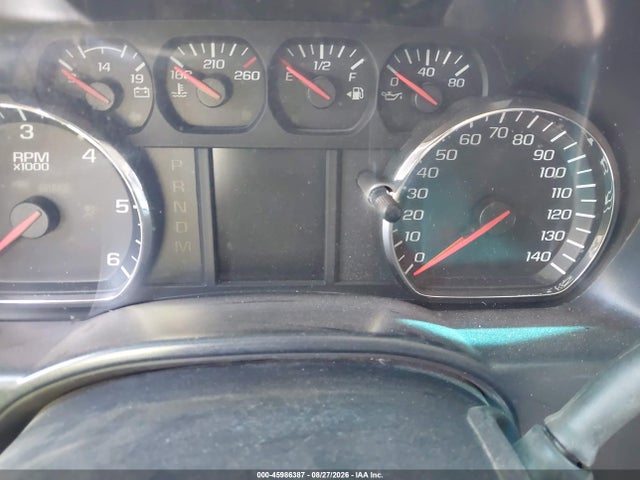 Aukcja sprzedaży 2015 Chevrolet Silverado 1500 Ls, vin: 3GCUKPEC2FG141275, numer aukcji: 45986387