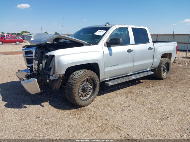 Aukcja sprzedaży 2015 Chevrolet Silverado 1500 Ls, vin: 3GCUKPEC2FG141275, numer aukcji: 45986387