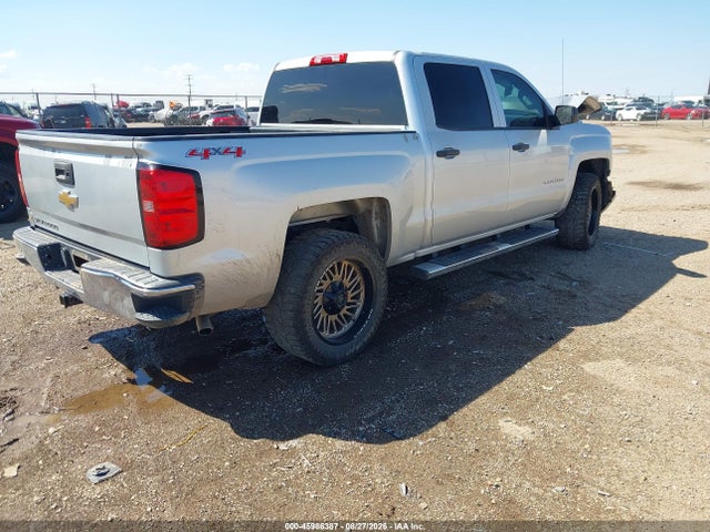 Aukcja sprzedaży 2015 Chevrolet Silverado 1500 Ls, vin: 3GCUKPEC2FG141275, numer aukcji: 45986387