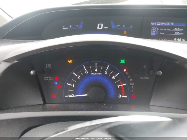 2012 Honda Civic Lx მანქანა იყიდება აუქციონზე, vin: 19XFB2F58CE051163, აუქციონის ნომერი: 45986400