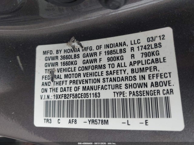 2012 Honda Civic Lx მანქანა იყიდება აუქციონზე, vin: 19XFB2F58CE051163, აუქციონის ნომერი: 45986400