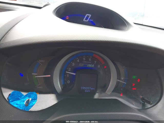 Продажа на аукционе авто 2011 Honda Insight Ex, vin: JHMZE2H79BS010442, номер лота: 45986421