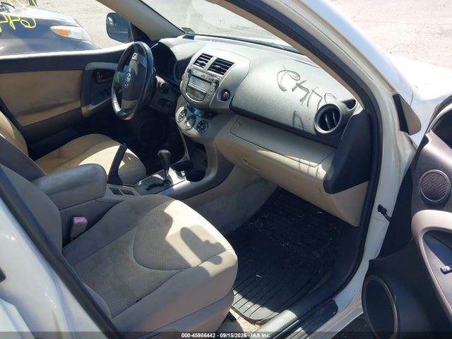 Aukcja sprzedaży 2007 Toyota Rav4 Limited, vin: JTMBD31VX75063547, numer aukcji: 45986442
