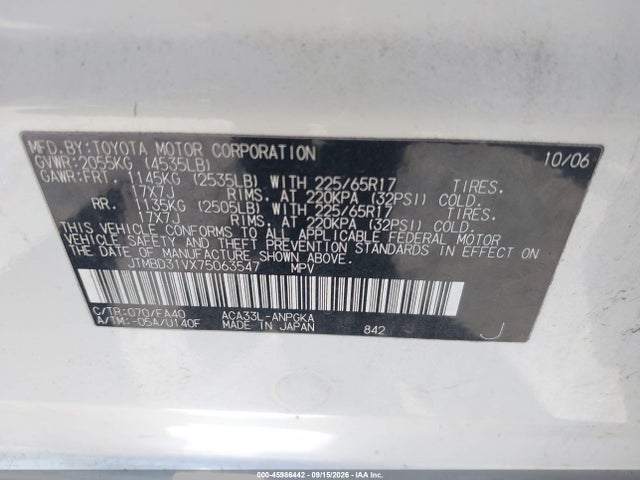 Aukcja sprzedaży 2007 Toyota Rav4 Limited, vin: JTMBD31VX75063547, numer aukcji: 45986442