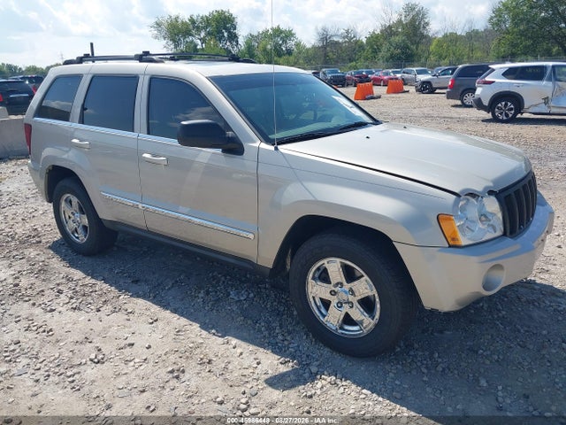 2007 Jeep Grand Cherokee Limited მანქანა იყიდება აუქციონზე, vin: 1J8HR58227C646699, აუქციონის ნომერი: 45986448