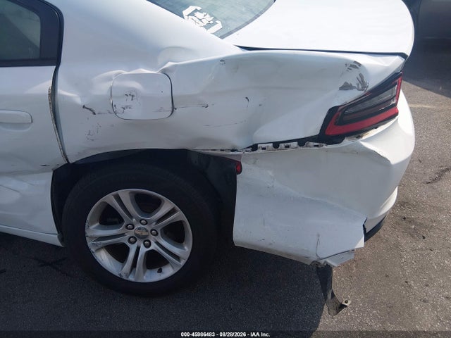 Продажа на аукционе авто 2016 Dodge Charger Se, vin: 2C3CDXBG9GH122838, номер лота: 45986483