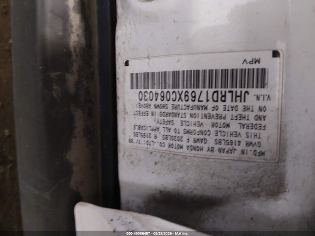 Aukcja sprzedaży 1999 Honda Cr-v Ex, vin: JHLRD1769XC064030, numer aukcji: 45986487