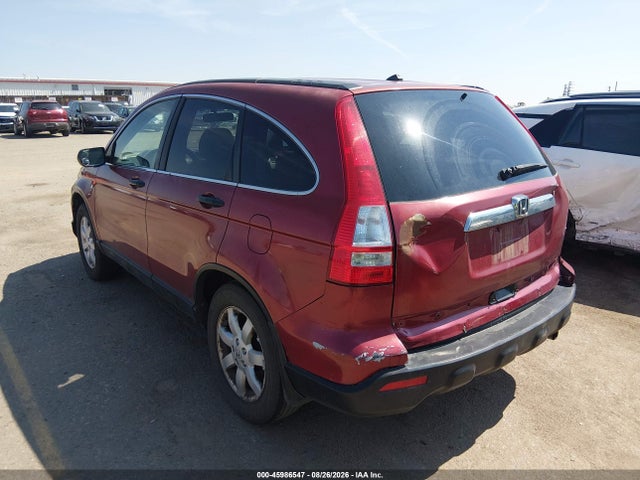Продажа на аукционе авто 2008 Honda Cr-v Ex, vin: JHLRE485X8C059022, номер лота: 45986547