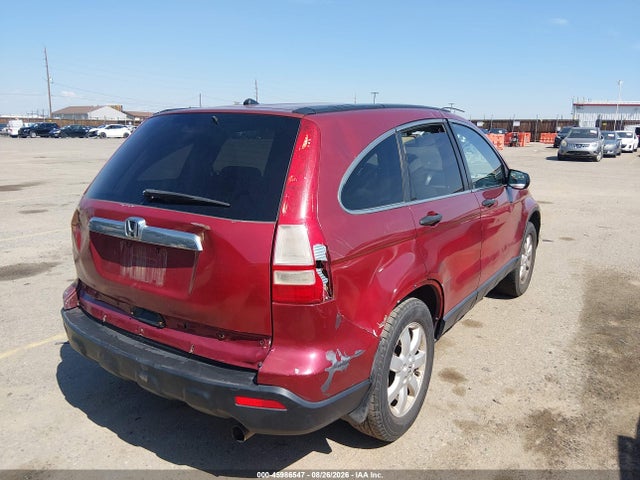 Продажа на аукционе авто 2008 Honda Cr-v Ex, vin: JHLRE485X8C059022, номер лота: 45986547