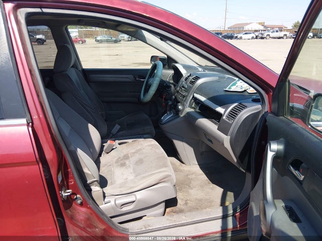 Продажа на аукционе авто 2008 Honda Cr-v Ex, vin: JHLRE485X8C059022, номер лота: 45986547