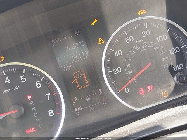 Продажа на аукционе авто 2008 Honda Cr-v Ex, vin: JHLRE485X8C059022, номер лота: 45986547
