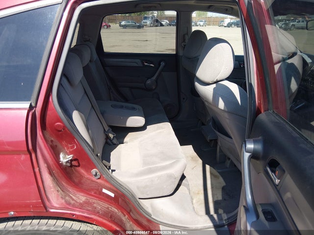 Продажа на аукционе авто 2008 Honda Cr-v Ex, vin: JHLRE485X8C059022, номер лота: 45986547