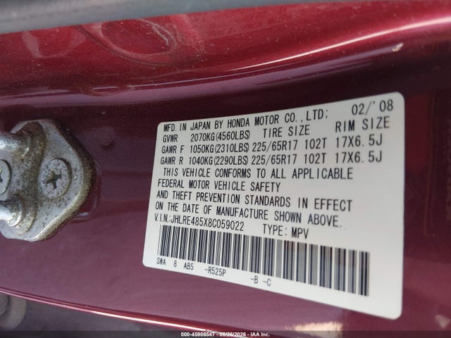 Продажа на аукционе авто 2008 Honda Cr-v Ex, vin: JHLRE485X8C059022, номер лота: 45986547