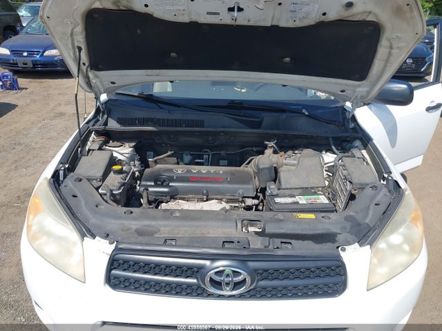 Продажа на аукционе авто 2007 Toyota Rav4, vin: JTMBD33V376038089, номер лота: 45986567