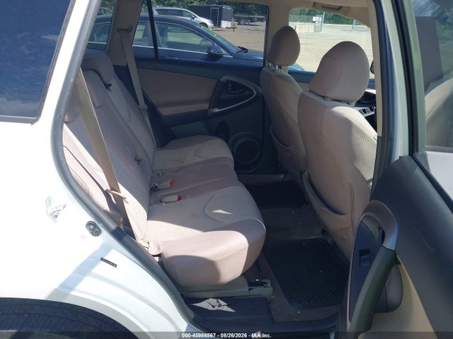 Продажа на аукционе авто 2007 Toyota Rav4, vin: JTMBD33V376038089, номер лота: 45986567