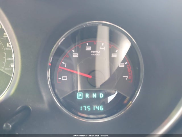 2012 Dodge Avenger Se მანქანა იყიდება აუქციონზე, vin: 1C3CDZAB5CN168346, აუქციონის ნომერი: 45986568