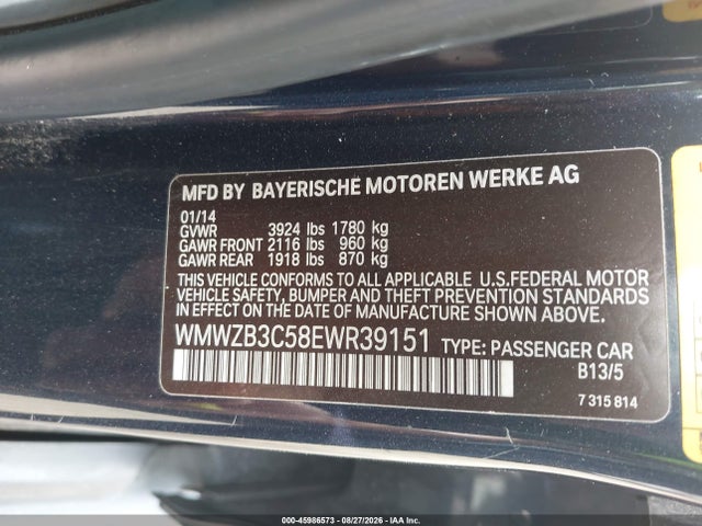 Продажа на аукционе авто 2014 Mini Cooper Countryman Cooper (m6), vin: WMWZB3C58EWR39151, номер лота: 45986573