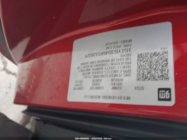 45986592 :رقم المزاد ، 1G1YB3D46R5128229 vin ، 2024 Chevrolet Corvette Stingray مزاد بيع