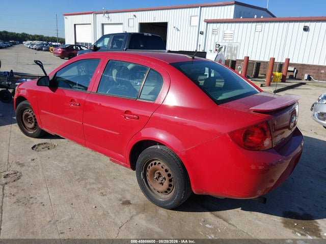 2010 Chevrolet Cobalt Lt მანქანა იყიდება აუქციონზე, vin: 1G1AD5F55A7145609, აუქციონის ნომერი: 45986600