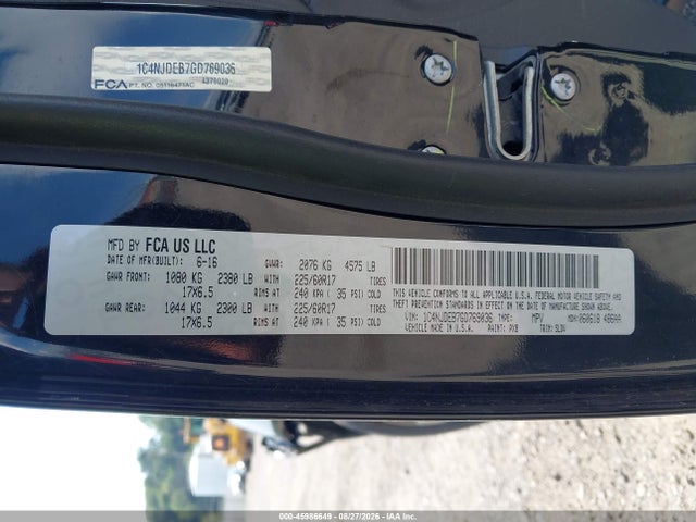 Продаж на аукціоні авто 2016 Jeep Compass High Altitude Edition, vin: 1C4NJDEB7GD769036, номер лоту: 45986649