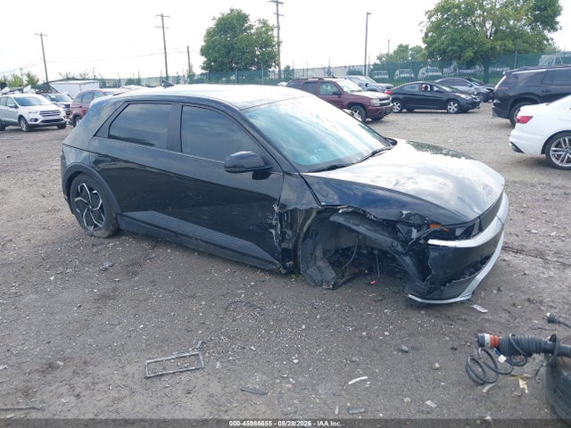 Продаж на аукціоні авто 2022 Hyundai Ioniq 5 Sel, vin: KM8KNDAF7NU083085, номер лоту: 45986655