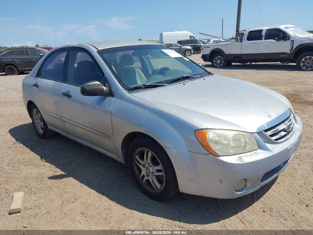 2004 Kia Spectra Ex/lx მანქანა იყიდება აუქციონზე, vin: KNAFE121845024141, აუქციონის ნომერი: 45986764