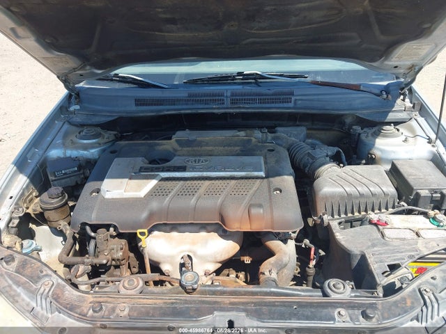 2004 Kia Spectra Ex/lx მანქანა იყიდება აუქციონზე, vin: KNAFE121845024141, აუქციონის ნომერი: 45986764