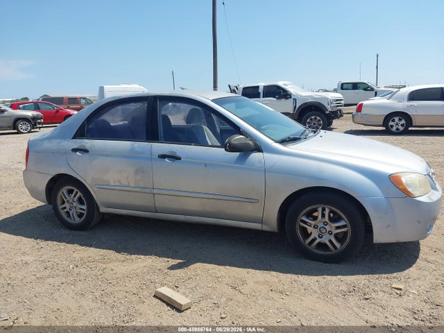 2004 Kia Spectra Ex/lx მანქანა იყიდება აუქციონზე, vin: KNAFE121845024141, აუქციონის ნომერი: 45986764