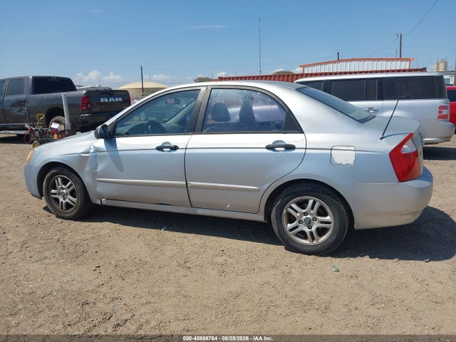 2004 Kia Spectra Ex/lx მანქანა იყიდება აუქციონზე, vin: KNAFE121845024141, აუქციონის ნომერი: 45986764