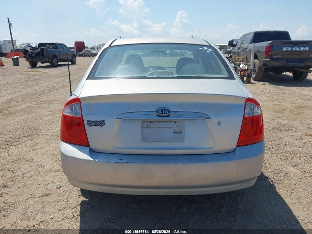 2004 Kia Spectra Ex/lx მანქანა იყიდება აუქციონზე, vin: KNAFE121845024141, აუქციონის ნომერი: 45986764