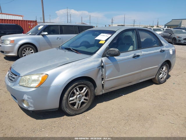 2004 Kia Spectra Ex/lx მანქანა იყიდება აუქციონზე, vin: KNAFE121845024141, აუქციონის ნომერი: 45986764