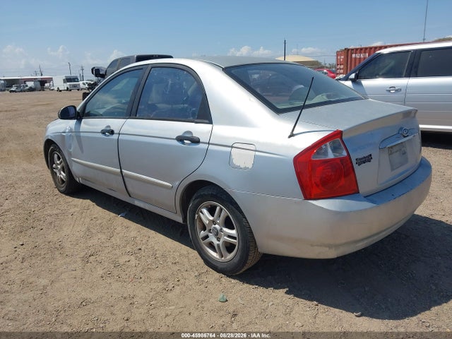 2004 Kia Spectra Ex/lx მანქანა იყიდება აუქციონზე, vin: KNAFE121845024141, აუქციონის ნომერი: 45986764
