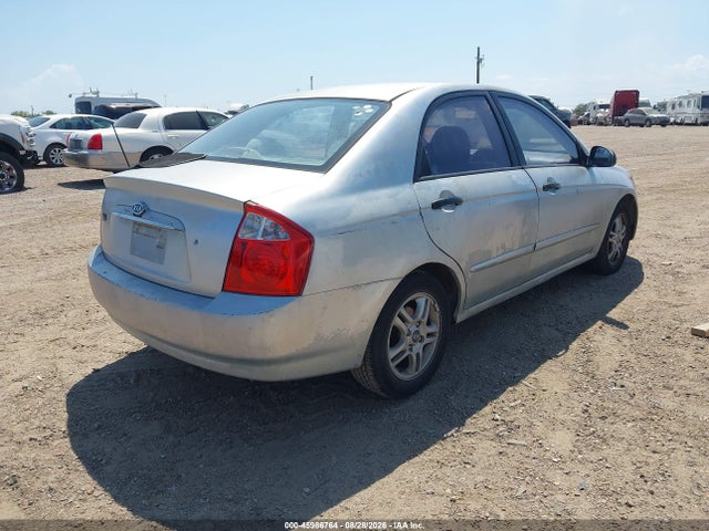 2004 Kia Spectra Ex/lx მანქანა იყიდება აუქციონზე, vin: KNAFE121845024141, აუქციონის ნომერი: 45986764