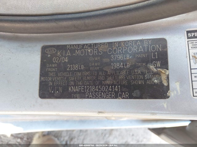 2004 Kia Spectra Ex/lx მანქანა იყიდება აუქციონზე, vin: KNAFE121845024141, აუქციონის ნომერი: 45986764