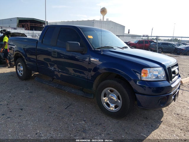 Продажа на аукционе авто 2007 Ford F-150 Stx/xl/xlt, vin: 1FTRX12W07FB02383, номер лота: 45986768