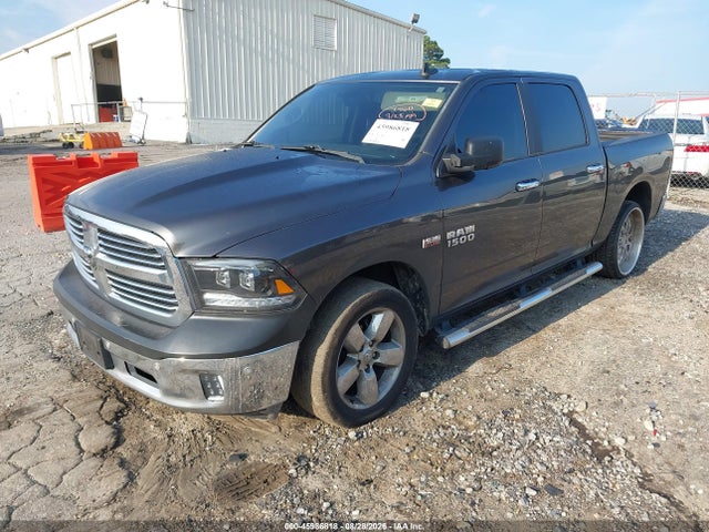 Продажа на аукционе авто 2017 Ram 1500 Big Horn  4x2 5'7 Box, vin: 3C6RR6LT8HG745776, номер лота: 45986818
